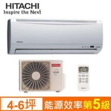日立《定頻單冷》分離式一對一冷氣RAS-28UK/RAC-28UK